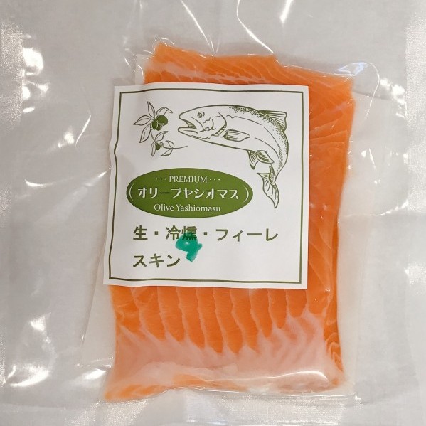 プレミアムオリーブヤシオマス冷燻フィーレハーフ